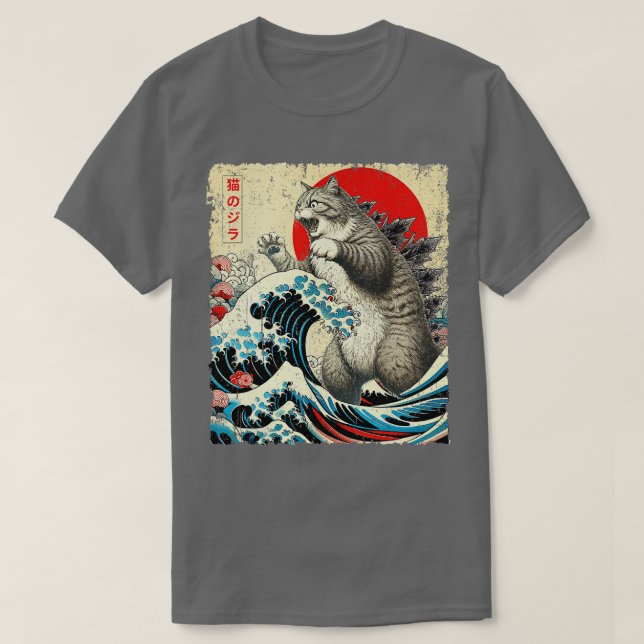Camiseta Catzilla Cat Arte japonés Gracioso Hoodie (Diseño del anverso)
