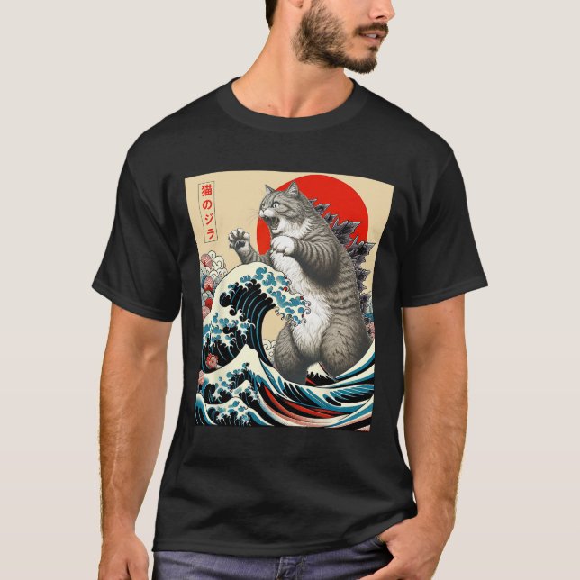 Camiseta Catzilla Cat Arte Japonés Gracioso Regalos De Gato (Anverso)