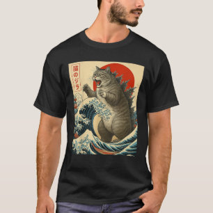 Camiseta Catzilla Cat Arte Japonés Gracioso Regalos De Gato