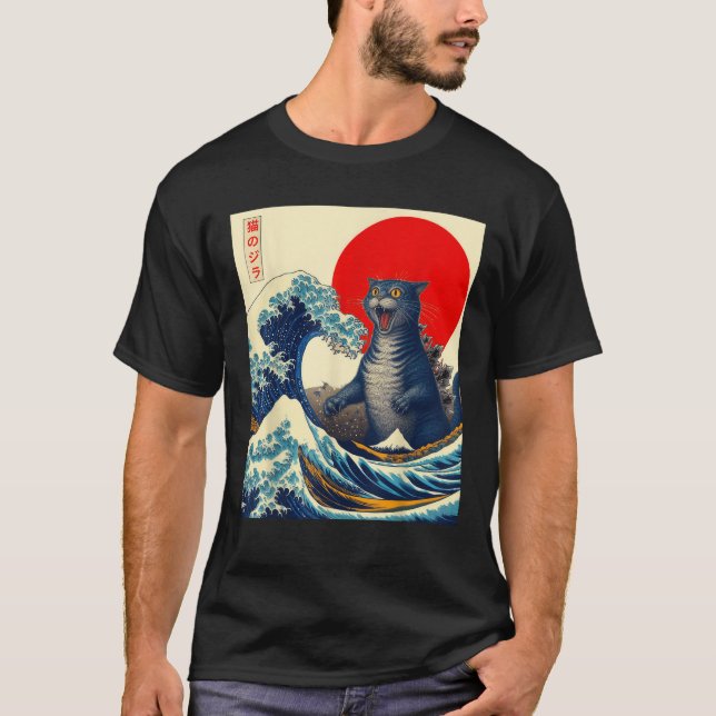 Camiseta Catzilla Cat Arte Japonés Gracioso Regalos De Gato (Anverso)