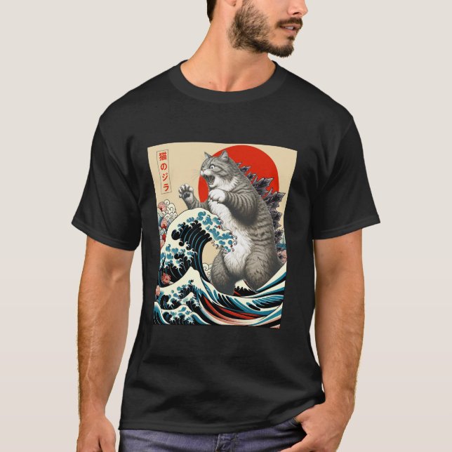 Camiseta Catzilla Cat Arte Japonés Gracioso Regalos De Gato (Anverso)