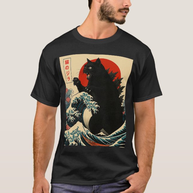 Camiseta Catzilla Cat Japanese Art Funny Gifts for Men Wome (Anverso)