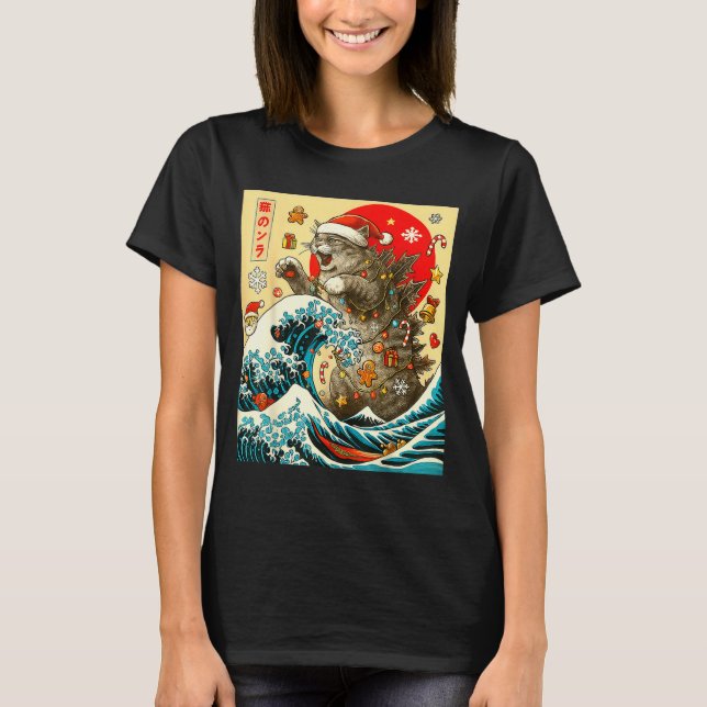 Camiseta Catzilla Cat Japanese Art Funny Xmas For Men Women (Anverso)