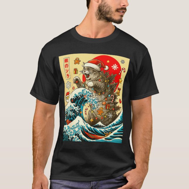 Camiseta Catzilla Cat Japanese Art Funny Xmas For Men Women (Anverso)