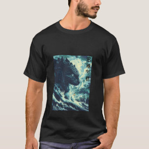 Camiseta Catzilla Gato Arte Japonés Regalos Divertidos de G