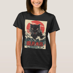 Camiseta Catzilla Gato Negro Arte Japonés Regalo Divertido 