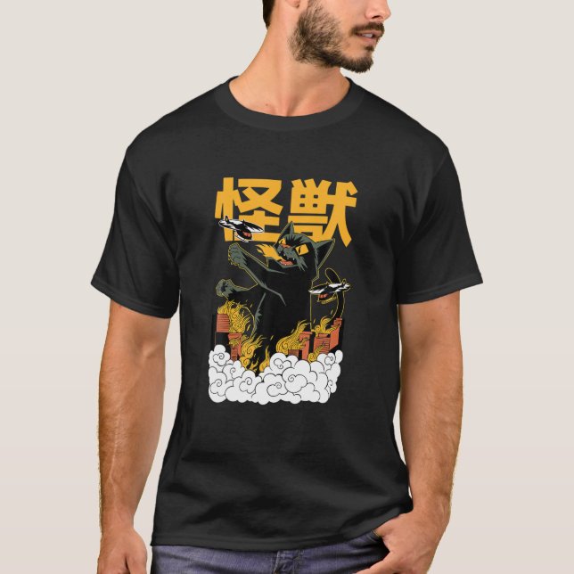 Camiseta Catzilla Gigante Gato arte anime japonés (Anverso)