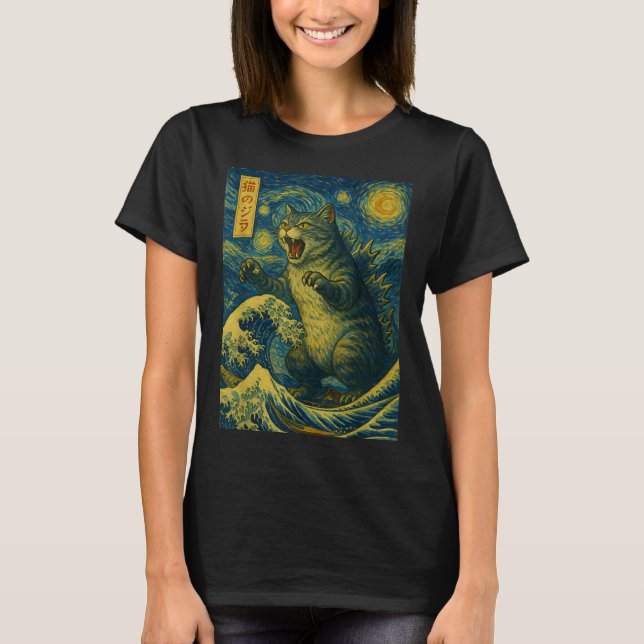Camiseta Catzilla Gracioso gato Ola nocturna estrellada de  (Anverso)