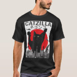 Camiseta Catzilla japonesa estilo japonés de atardecer Gato<br><div class="desc">Catzilla japonesa estilo japonés estilo atardecer Gato Gato Gatito Lover camiseta clásica</div>