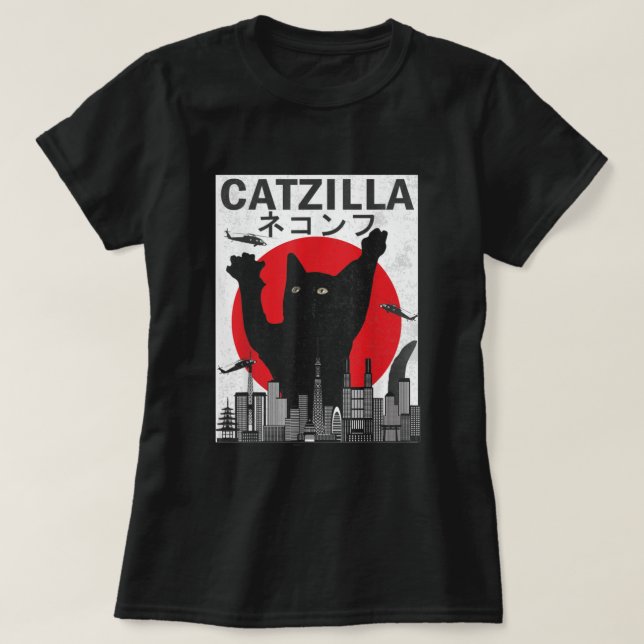 Camiseta Catzilla japonesa estilo japonés de atardecer Gato (Diseño del anverso)