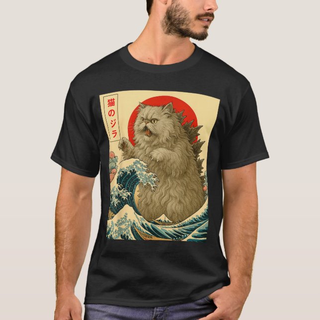 Camiseta Catzilla Persian Cat Japanese Art For Men Women Ki (Anverso)