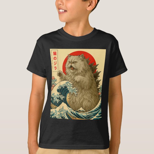 Camiseta Catzilla Persian Cat Japanese Art For Men Women Ki (Anverso)