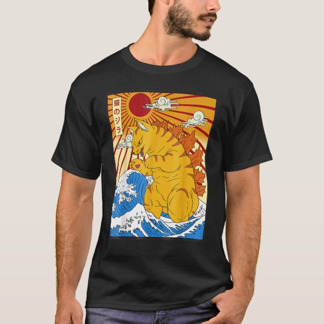 Camiseta Catzilla Vintage (Anverso)