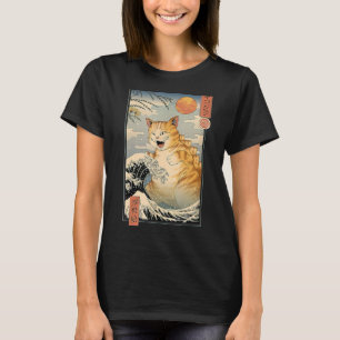 Camiseta Catzilla Vintage Cuato Arte Gato Japonés Gato Love
