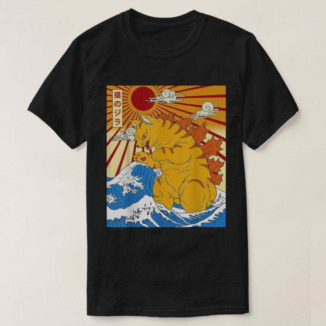 Camiseta Catzilla Vintage Gracioso Gato Arte Japonés Sunse (Diseño del anverso)