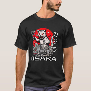 Camiseta Catzilla Vintage Gracioso Gato Arte Japonés Sunse