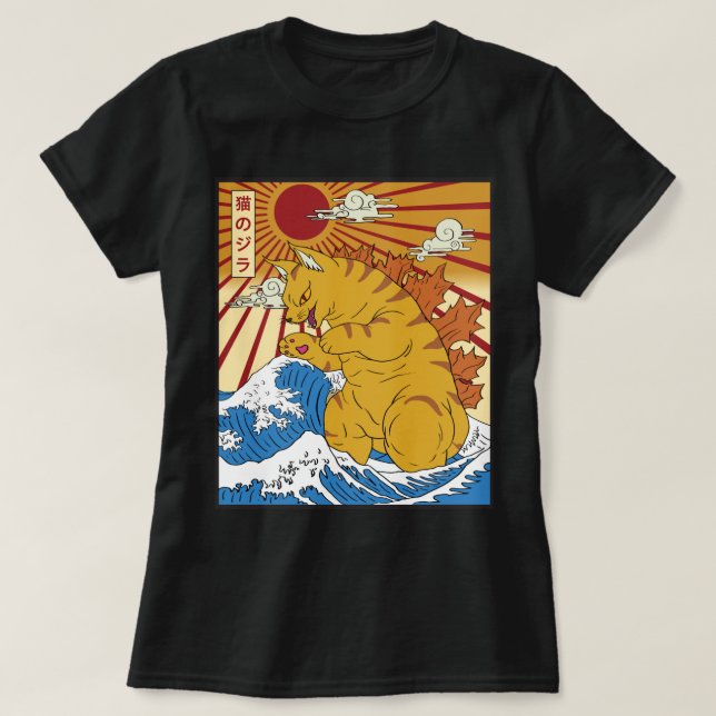Camiseta Catzilla Vintage Gracioso Gato Arte Japonés Sunse (Diseño del anverso)