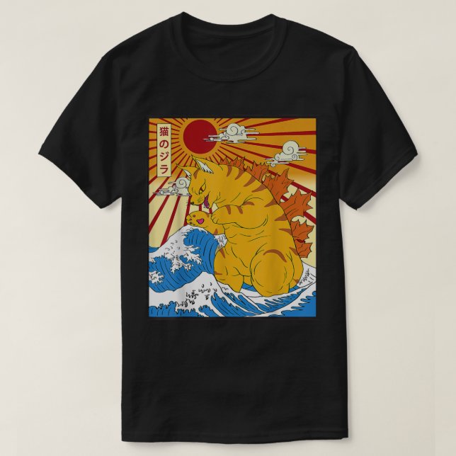 Camiseta Catzilla Vintage Gracioso Gato Arte Japonés Sunse (Diseño del anverso)