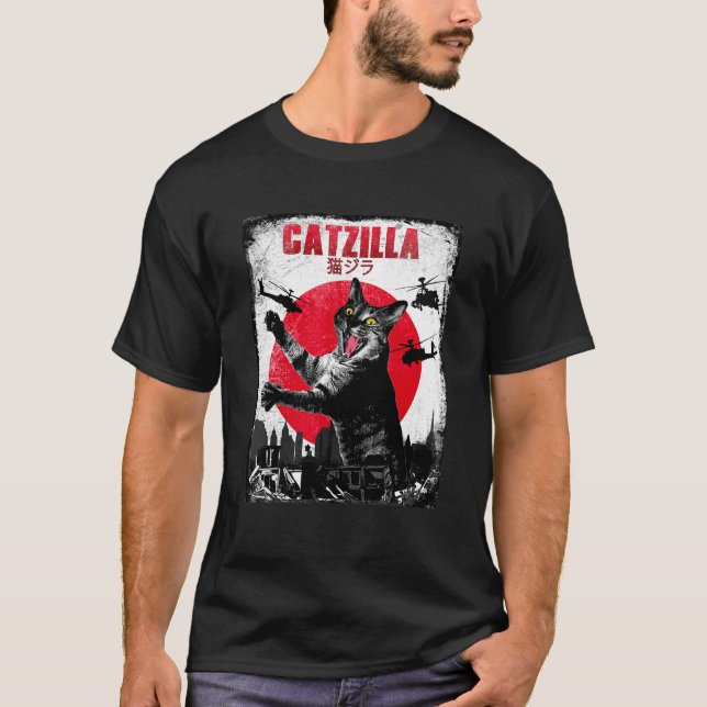Camiseta Catzilla Vintage Japonés Sunset Kitten Y Cat (Anverso)