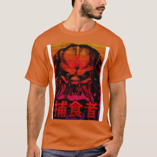 Camiseta Cazador Yautja
