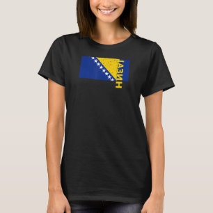 Camiseta Cazin Bosnia Herzegovina Sarajevo Balcanes Bosnia