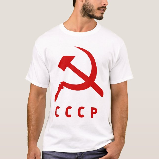 CAMISETA CCCP (Anverso)