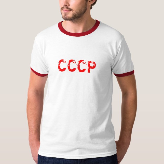 CAMISETA CCCP (Anverso)