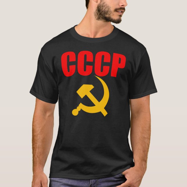 CAMISETA CCCP (Anverso)