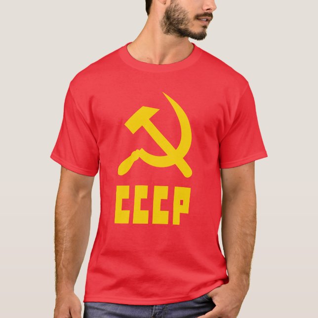 Camiseta CCCP Comunista Martillo ruso y endileta (Anverso)