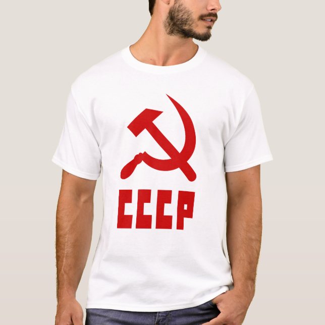 Camiseta CCCP Comunista Rojo Martillo ruso y endileta (Anverso)