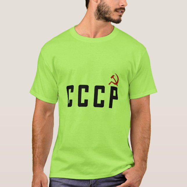 Camiseta CCCP (estilo K) (Anverso)