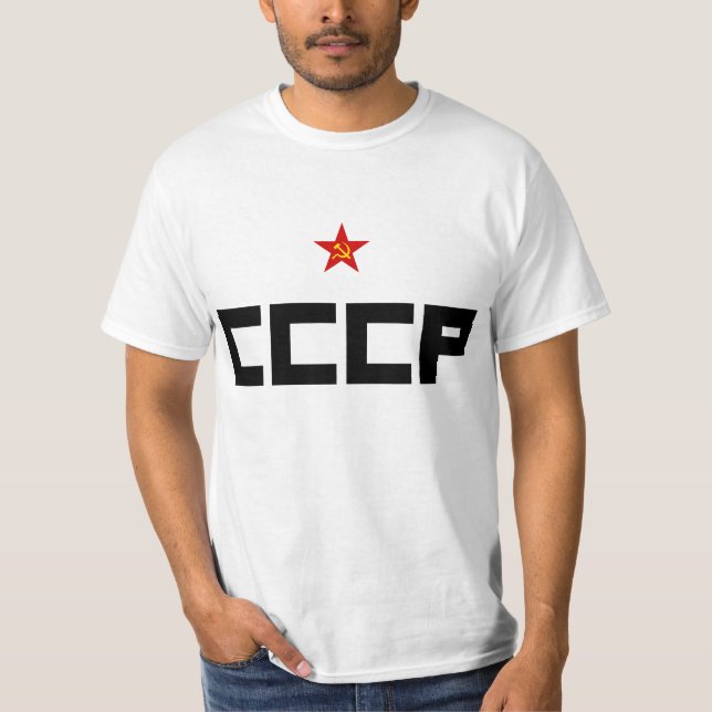 Camiseta CCCP - Estrella (Anverso)
