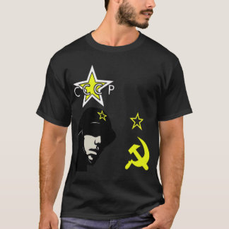 Camiseta ¡CCCP! ¡Las vidas de URSS!