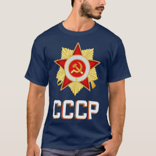 Camiseta CCCP Propaganda soviética Estrella comunista de Ru