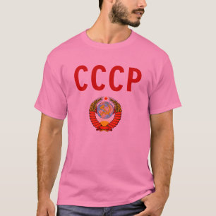 Camiseta CCCP Unión Soviética - Comunista