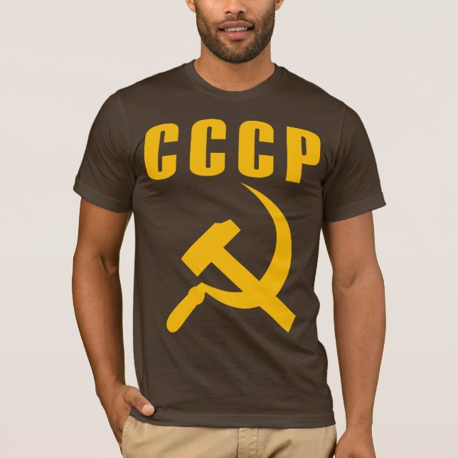Camiseta cccp URSS del martillo y de la hoz (Anverso)