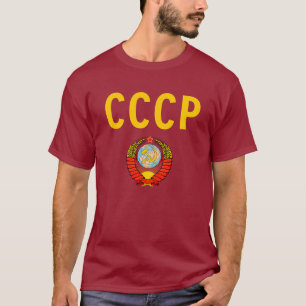 Camiseta CCCP URSS Unión Soviética con el emblema del