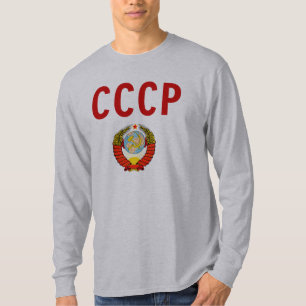 Camiseta CCCP URSS Unión Soviética con el emblema del