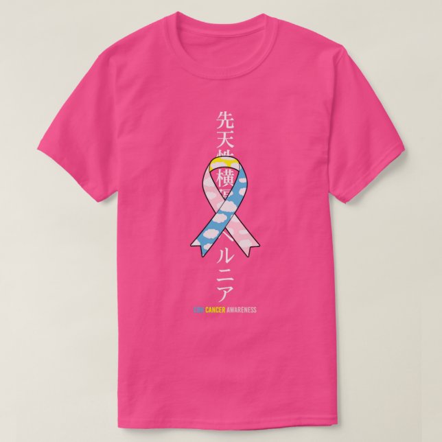 Camiseta CDH Awareness Month Tricolor Ribbon regalo japonés (Diseño del anverso)