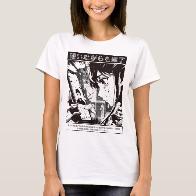 Camiseta CDhebreak (Anverso)