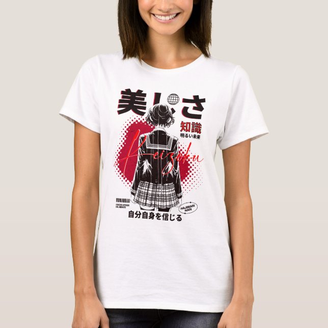Camiseta CDkeizha (Anverso)