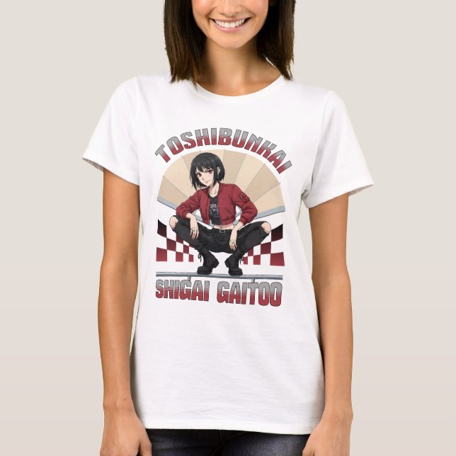 Camiseta CDtoshibunkai (Anverso)