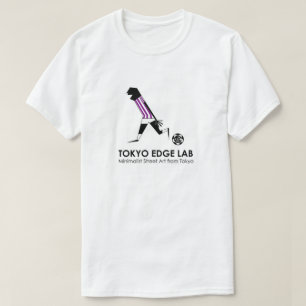 Camiseta Celebración de Gol del Jugador de Fútbol Urbano Mo