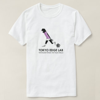 Camiseta Celebración de Gol del Jugador de Fútbol Urbano Mo