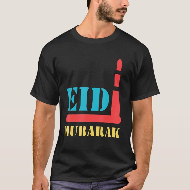 Camiseta Celebración de Ramadán Musulmanes Eid Mubarak 3 (Anverso)