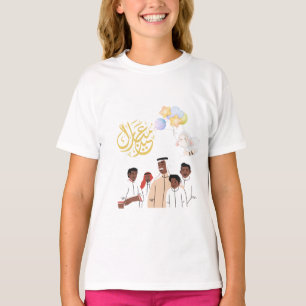 Camiseta Celebración Familiar Eid Al-Adha Mubarak en Stick