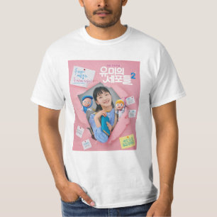 Camiseta Células de yumi de Cutes