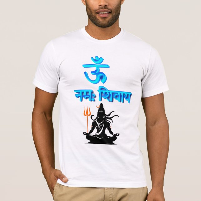 Camiseta centro de fe (Anverso)
