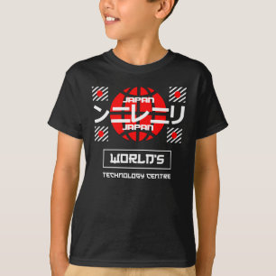 Camiseta Centro de Tecnología de Mundos de Japón