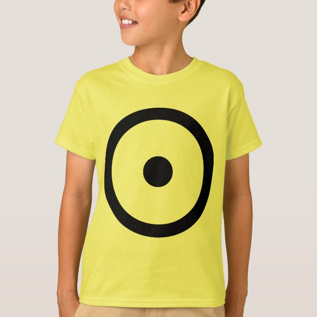 Camiseta Centro del universo conocido (Anverso)